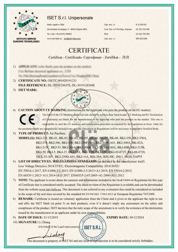sertifikasi-clea-1 tiny